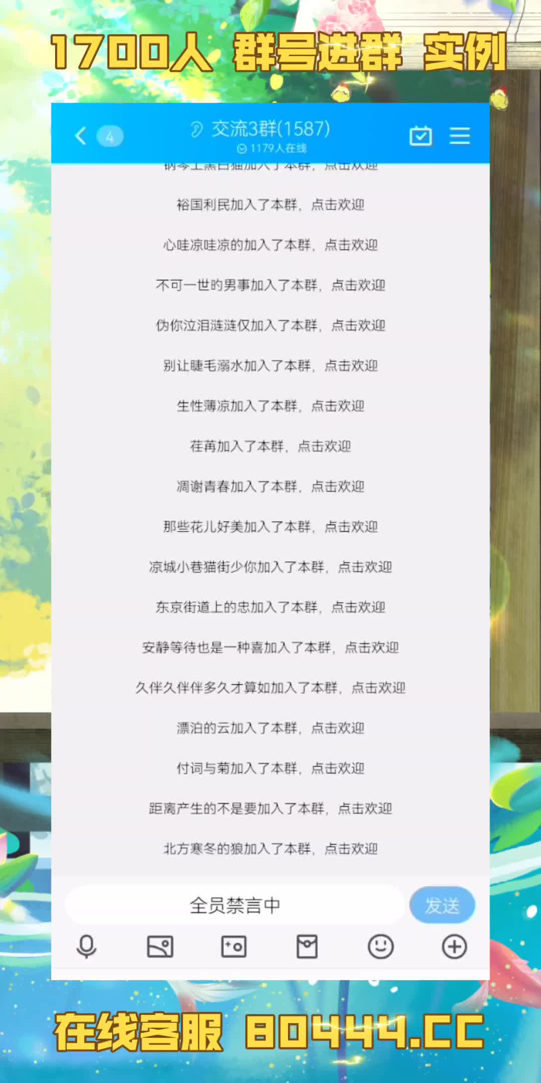 代刷网QQ拉人购买推荐指南